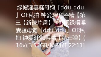 ❤️顶级女神高端性爱，推特172九头身无敌大长腿LuckyQL777超淫现场，猫女仆SVIP专属32分钟高清完整版