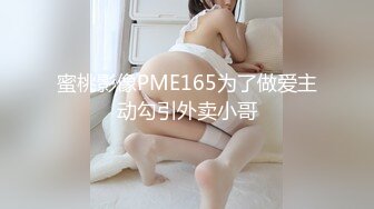  女仆装新人骚女一女三男4P轮流操，交舔屌脱下内裤骑上来，操的啊啊啊叫