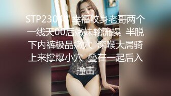 被雇主强上的熟女家政妇