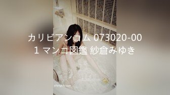 STP18066 外围小姐姐，漂亮高颜值美乳，见到猛男春心萌动做爱气氛佳，妩媚诱人极品尤物