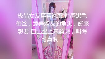 尊享推荐极品佳人无底诱惑套图 宅男女神网红美女软萌萝莉小仙之透明蕾丝狐狸尾巴 肛塞狐尾 玩粉鲍淫穴