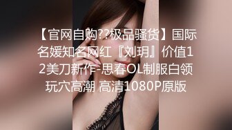 郑州97年极品美女，公司新来秘书 带到宾馆爆操