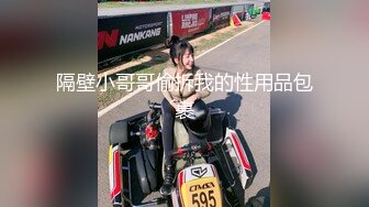  探花金小胖酒店钟点炮房 啪啪零零后高中兼职美眉一边被草一边专心玩手机