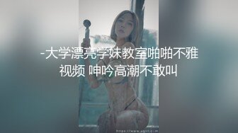 第二场约了个牛仔裤妹子，蹲着口交嫌弃口活不好不干了1