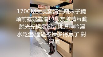 国产AV佳作 强迫灌精女室友-口活店偷打工被发现