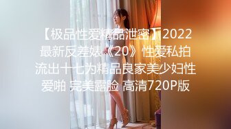 ★☆稀缺资源☆★商场特写镜头偸拍女厕各种大屁股小姐姐方便~好多气质美女好姐妹组队来嘘嘘换着尿 (3)