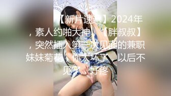 【新片速遞】  双马尾洛丽塔妹子上位打桩 榨精小妖精 只用了5分钟 如果不是逼下留情小哥哥早就缴械了 嘻嘻 无套内射完整版 