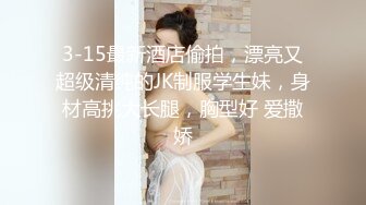 【极品女神??顶级啪啪】秀人极品网红『周于希』顶级大尺剧情 激情堪比AV 公主抱扔上床慢慢玩 各种姿势 高清1080P版