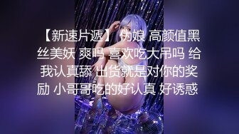 商场女厕近距离偷窥 肉丝高跟少妇的微毛小嫩B