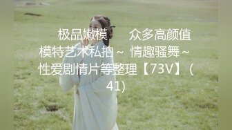 STP32447 蜜桃影像传媒 PME113 淫荡妻子的NTR性癖好 林思妤 VIP0600