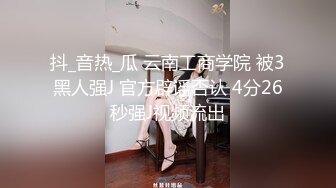 【长期订阅更新】推特25万粉丝F-CUP吊钟乳小母狗蜂腰爆乳芭比「魔鬼愛」VIP完整付费资源【第二弹】