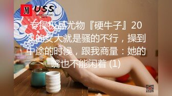 温柔的干唔脸小女友