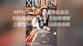 ⚫️⚫️网红瓜爆料！抖音26万粉女神【周大萌】首次真Q实弹流出，与金主口交啪啪女上骑乘呻吟声销魂，嗲叫爸爸操我用力好爽