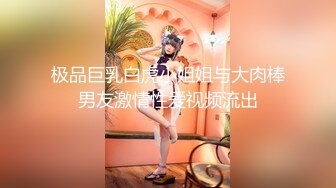 大鸡巴单男来西安3p我老婆