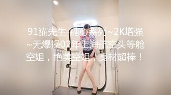 捷克更衣室美女试穿内衣偷拍系列 (39)