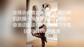 哇，100%心动女神【Elena】这水喷得，可以直接用来洗脸了，爆乳~浴火焚身~错过拍大腿，身怀绝技 (3)