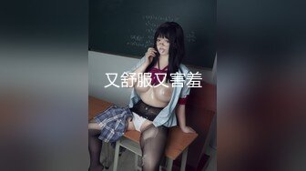 沈阳曾经的炮友1