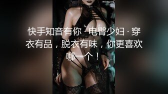 天津女大学生被我后入。娇喘不断