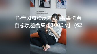 帅小伙2800元约了位刚新婚的美少妇,说：没事出来做,逼也爽了,钱也赚了