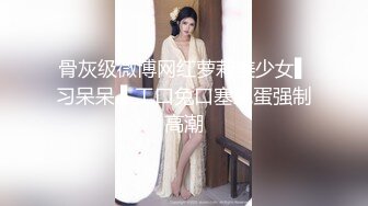 偷拍漂亮美女床上被男友各种姿势爆操