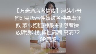 苗条妹子沙发舌吻调情，坐在身上张开双腿摸逼，上位骑乘侧入猛操呻吟娇喘