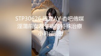 漂亮美女 湿了 啊啊好爽 身材不错 穿上黑丝高跟 被无套输出 射了满满一屁屁