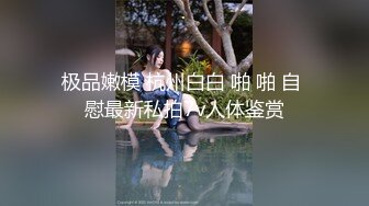 被各种姿势无套爆操 内射 精液哗哗流出