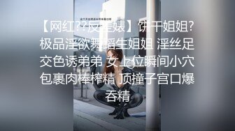 妻子不在便把我带回自家的美人义姊!担心人的个性、连做爱都照顾到!?