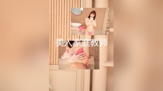  秦总全国探花高价约黑色皮衣颜值美女换上黑丝草