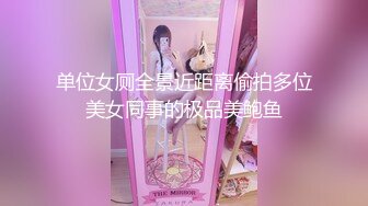 【超颜值极品❤️绿帽淫妻】豪乳女神『Diary』淫乱实录 豪乳女友幻身狐尾女仆用蜜穴尽心伺候单男 高清1080P原版