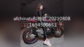 【寸止游戏挑战】Nina 大V爆乳女神亲身示范指导 随着姐姐一起撸动阴茎自慰 淫靡视觉冲击 一起寸止高潮