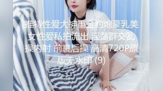 有錢渣男劈腿三名大奶妹.性愛自拍全都錄