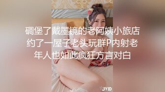 【AI换脸视频】江疏影 戏精上身-无实物表演，骚浪贱台词，奥斯卡演技！