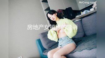 快手轻熟少妇女主播『东北妞瑶瑶』各种情趣内衣花式摸逼别有一番风味