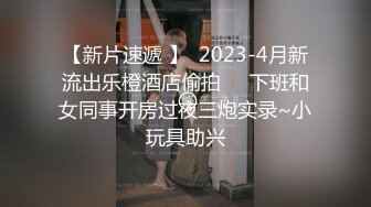 《女性私密保健养生会所》男技师给老公无法满足30如狼的欲姐少妇推油抠逼爽到抓着哥的手不放