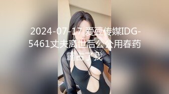 【国际版❤️成人抖音】国内垃圾抖音看不到的精彩世界 众多极品美女玩转情色魔幻趴 豪乳粉穴 性爱奇幻 变幻莫测