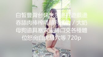 丈母娘住在隔壁系列15