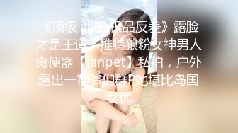 冒充假经纪人忽悠想当艺人的美女各种奇葩要求脱光光了看鲍鱼 (3)