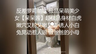 性紀錄-其實美女都很主動