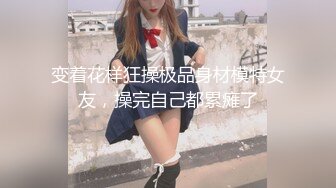 STP33332 小魔仙(小涵涵歐尼)星戀女神終于來小野貓開播了首場 露奶騷舞誘惑