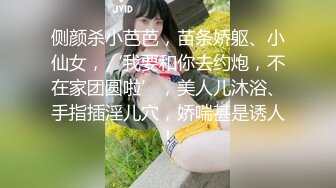 和女伴一起尝鲜 电影院洗手间