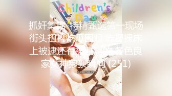 极品爆乳网红女神【麻酥酥】三月新作-极美女神在家看片 情欲爆发忍不住玩冰屌插穴