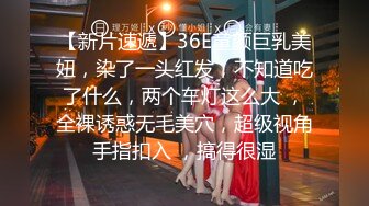 麻豆傳媒 MCY0131 父女亂倫被家人發現 溫芮欣