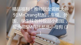 豪华电视1739 性欲旺盛男友跟不上的G罩杯偶像。 一个美丽的女人，有着猥亵的受虐狂气质，感到尴尬，用手指潮吹，用她最喜欢的服务性爱让男人陷入困境。