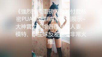 大奶妹子 在家被男友先抠多毛逼再操 没有工具随便找个瓶子就猛捅 爽的很舒坦