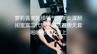 麻豆传媒&amp;色控联合出品新作-偷窃少女挺进抽插 后入爆操极品丰臀美女