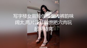 草莓小喵喵性感大屁股少妇居家啪啪，情趣装特写口交拨开内裤后入大力猛操