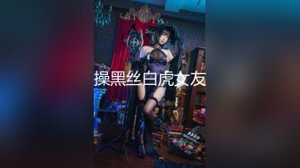 【新片速遞】【巨乳肥臀❤️白虎穴】极品温柔妹妹『九儿』最新沙发游戏 啪啪视角 沙发爆操巨乳骚妹 爆奶巨乳乱颤呻吟 高清1080P原版