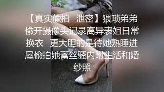 11-15新片速递探花李白约操❤️欠网贷被迫下海的20岁妹妹，毫无床上经验全程听指挥被操到憋不住