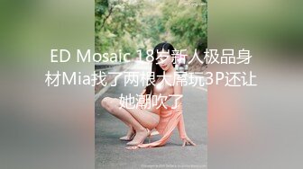 双马尾萌妹【19小萝莉】，一线天无毛美鲍，各种道具自慰，淫水狂喷~9月直播合集【29V】 (12)